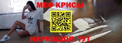 jwh Кингисепп