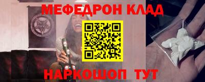 jwh Кингисепп