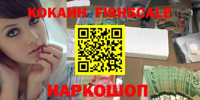 прущие крисы Кимры