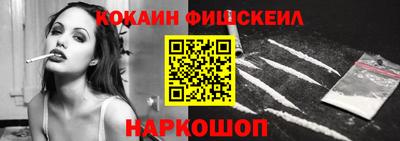 прущие крисы Кимры