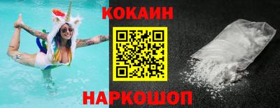 прущие крисы Кимры