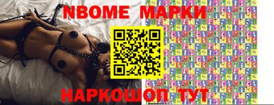 прущие крисы Кимры