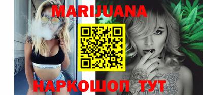 прущие крисы Кимры