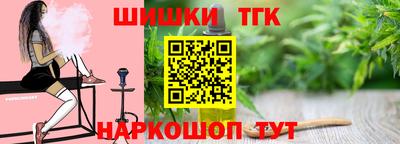 прущие крисы Кимры