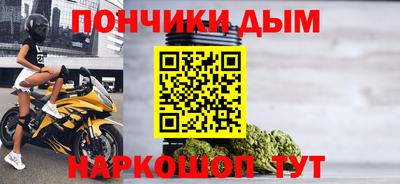 прущие крисы Кимры