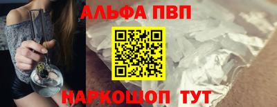 прущие крисы Кимры