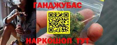 гидра Кинель