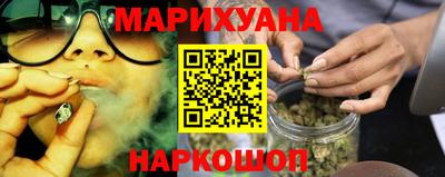 гидра Кинель