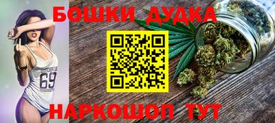 прущие крисы Кимры