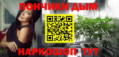 гидра Кинель