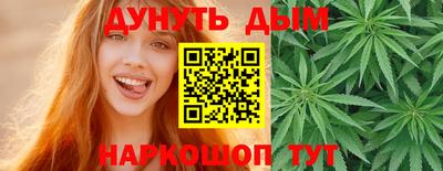 гидра Кинель