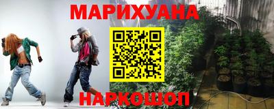 прущие крисы Кимры