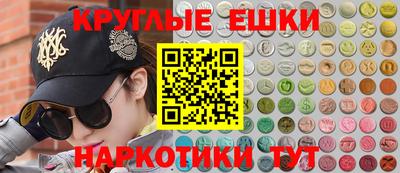 прущие крисы Кимры