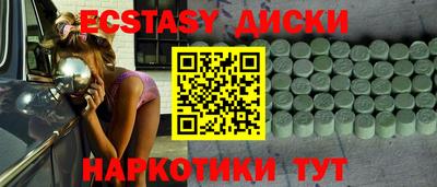 jwh Кингисепп