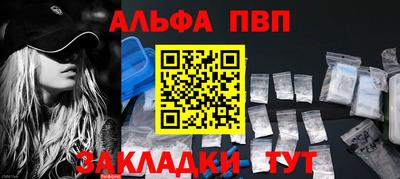 прущие крисы Кимры