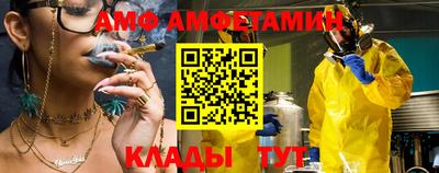 jwh Кингисепп