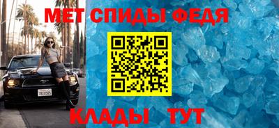 jwh Кингисепп