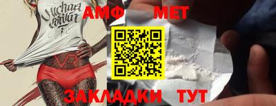 jwh Кингисепп