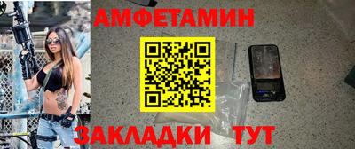 jwh Кингисепп