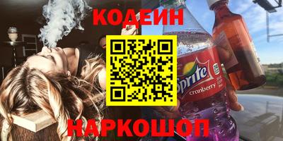 jwh Кингисепп