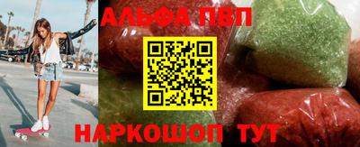 jwh Кингисепп