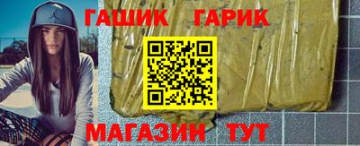 jwh Кингисепп