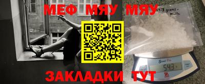прущие крисы Кимры
