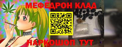 прущие крисы Кимры