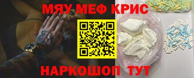 jwh Кингисепп