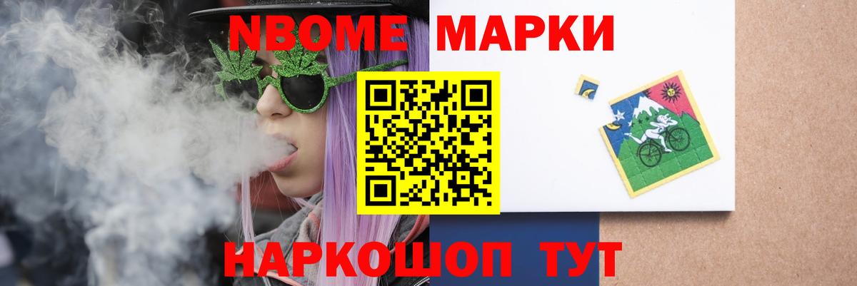 OMG ONION  ЛСД экстази кислота  ЛСД экстази ecstasy  Вход с VPN  Кисловодск  LSD-25 экстази 