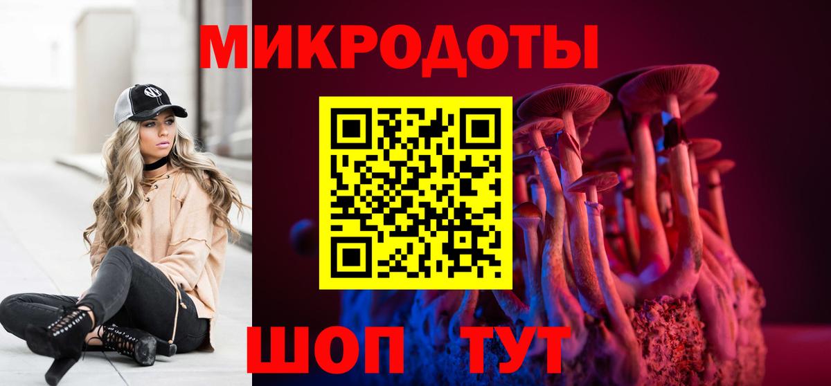  Cocaine Кисловодск